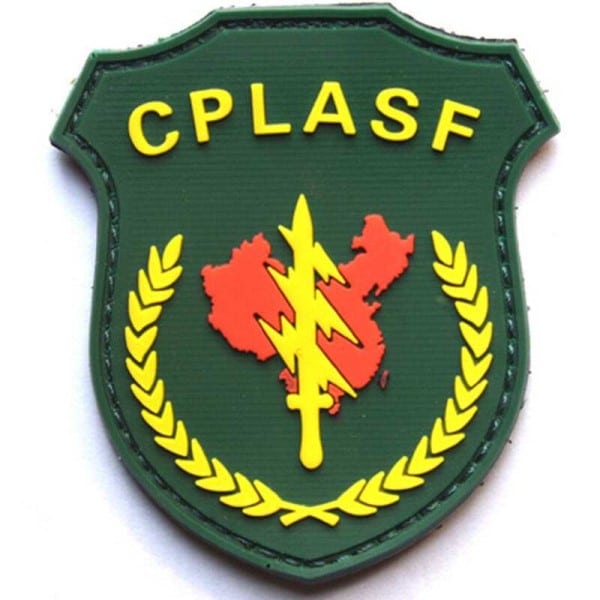 CPLASF badge